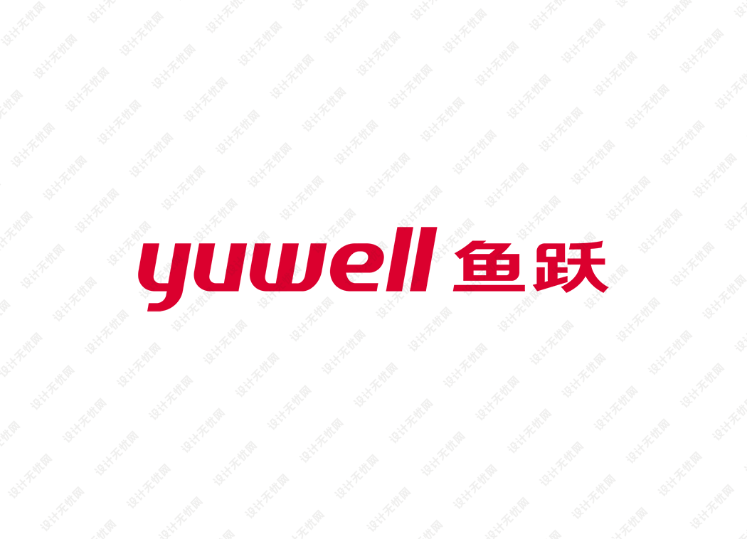 鱼跃医疗logo矢量标志素材