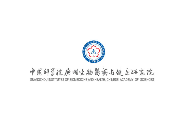 中国科学院广州生物医药与健康研究院logo矢量标志素材
