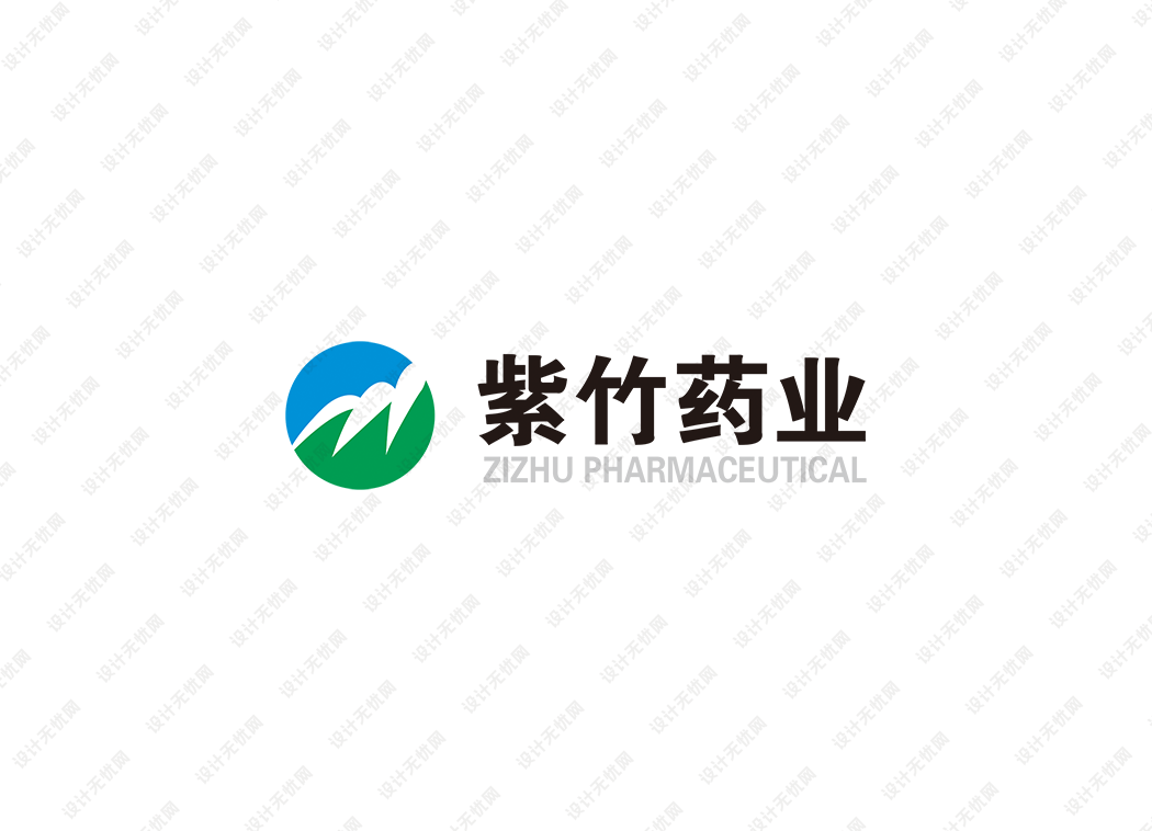 紫竹药业logo矢量标志素材