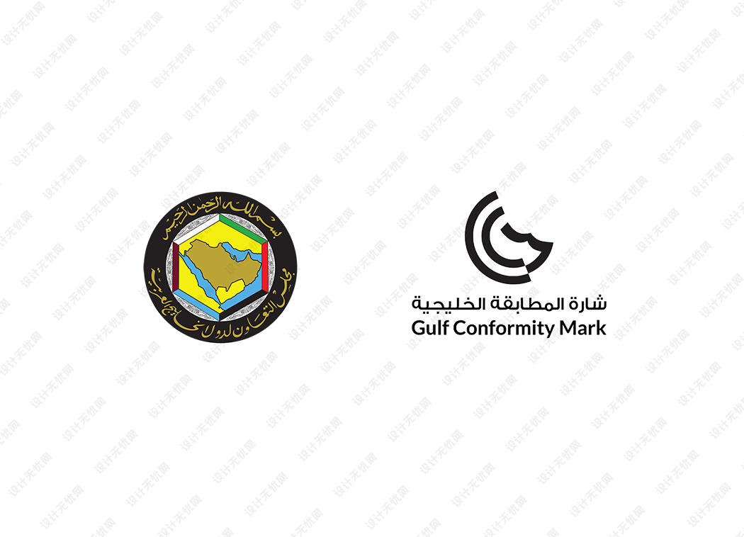 GCC认证logo矢量标志素材
