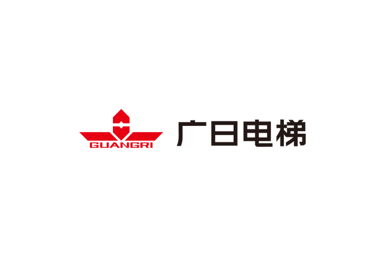 广日电梯logo矢量标志素材