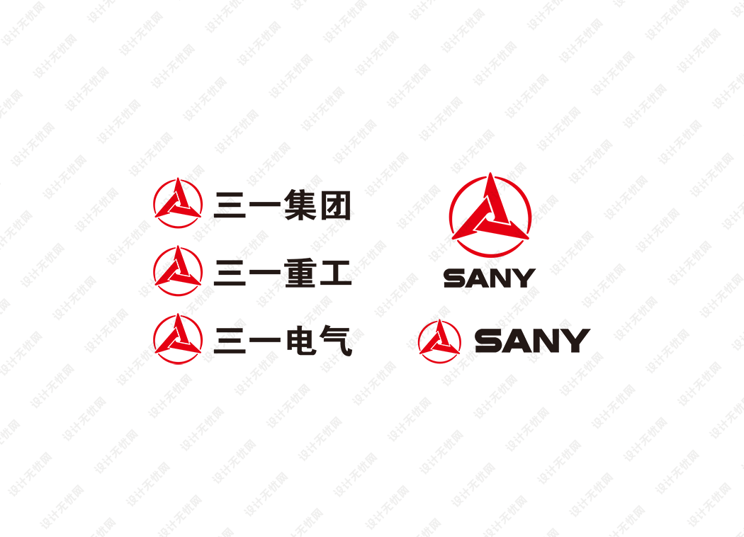 三一重工logo矢量标志素材