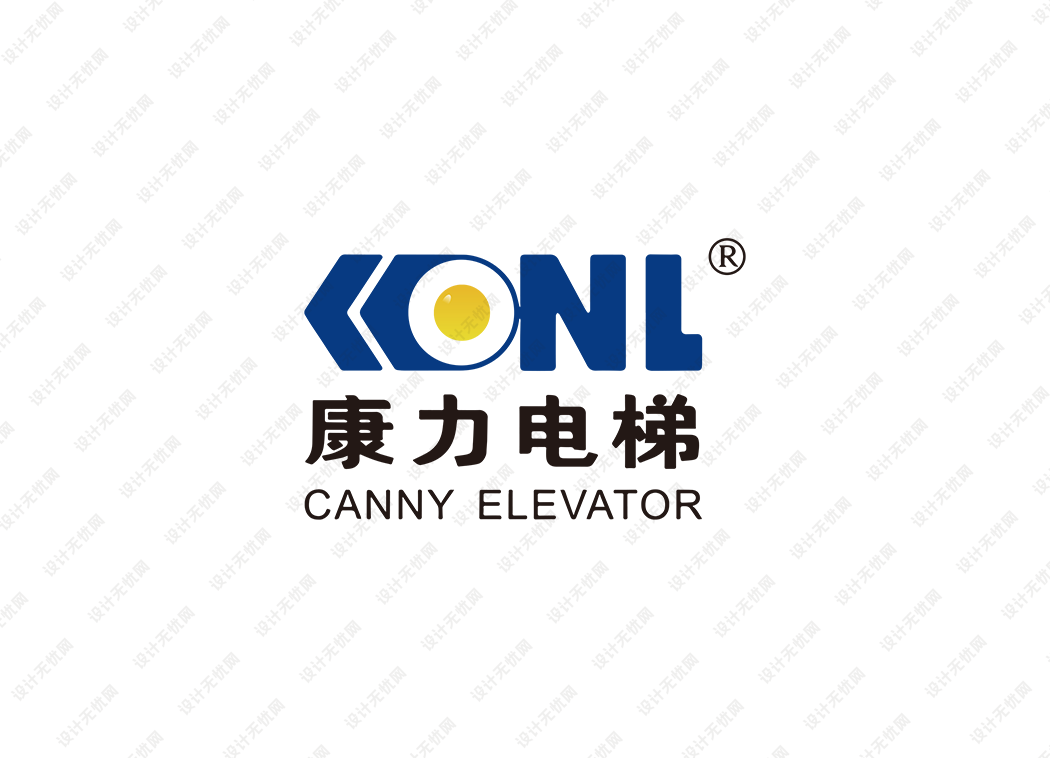 康力电梯logo矢量标志素材