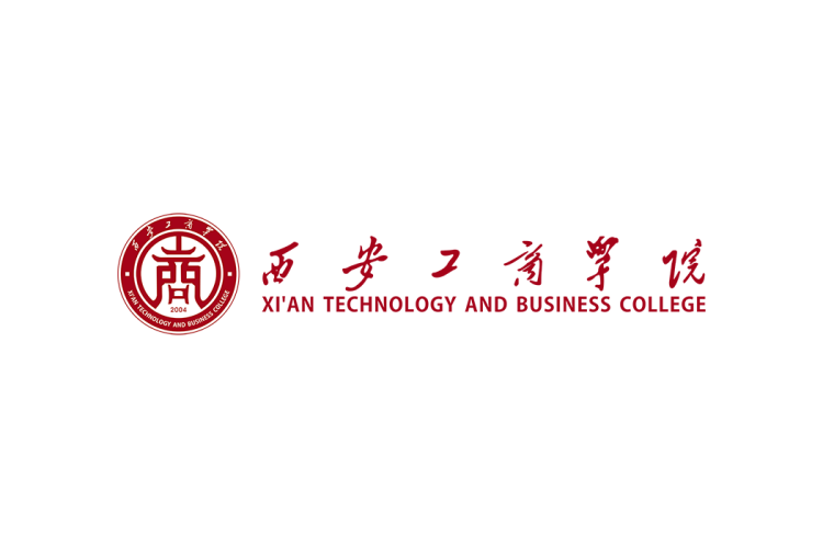 西安工商学院校徽logo矢量标志素材