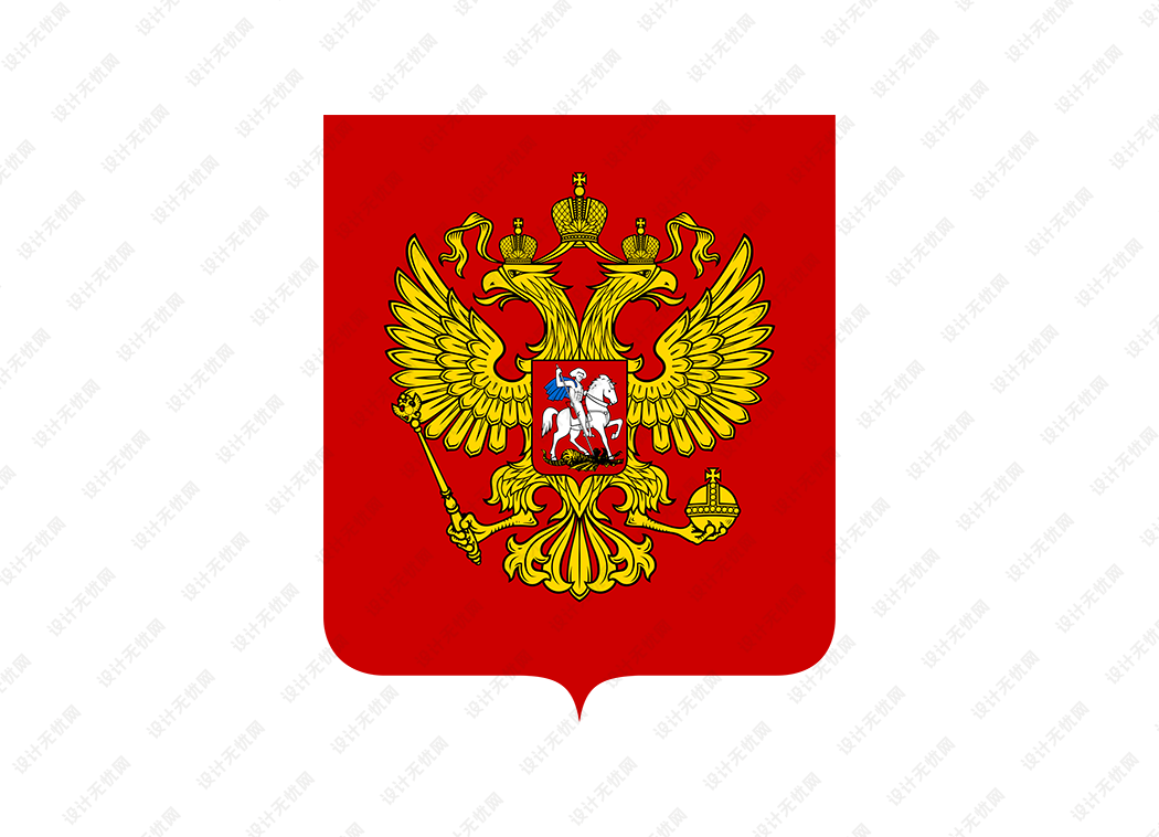 俄罗斯国徽矢量高清素材下载