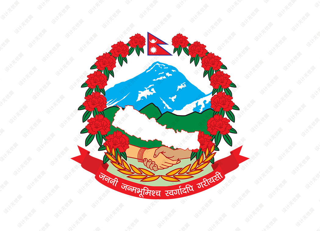 尼泊尔国徽矢量高清素材下载
