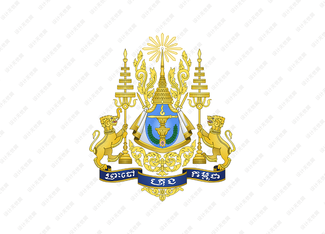 柬埔寨国徽矢量高清素材下载