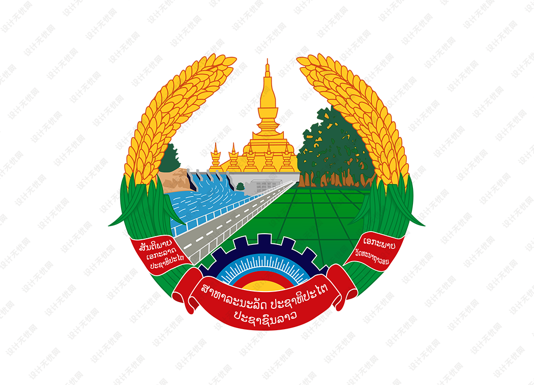 老挝国徽矢量高清素材下载