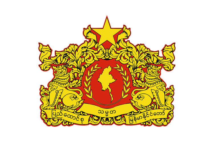 缅甸国徽矢量高清素材下载