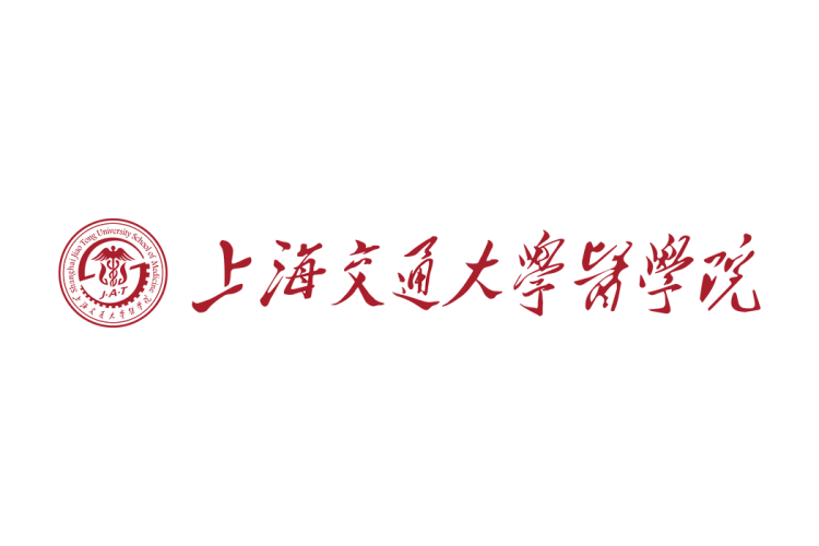 上海交通大学医学院校徽logo矢量标志素材
