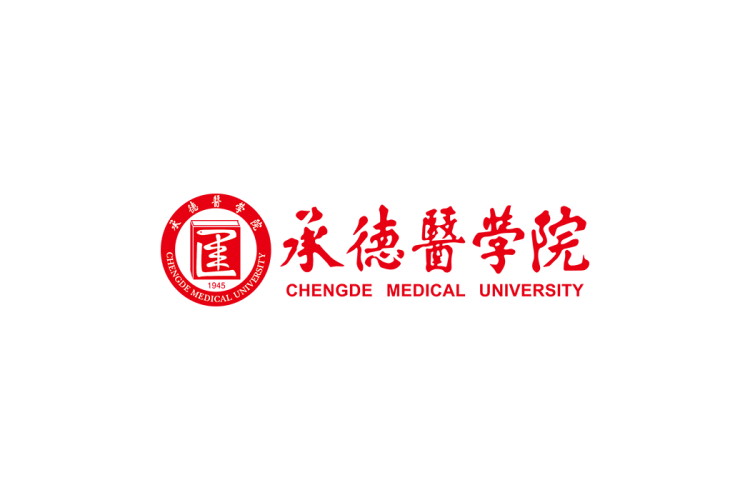 承德医学院校徽logo矢量标志素材