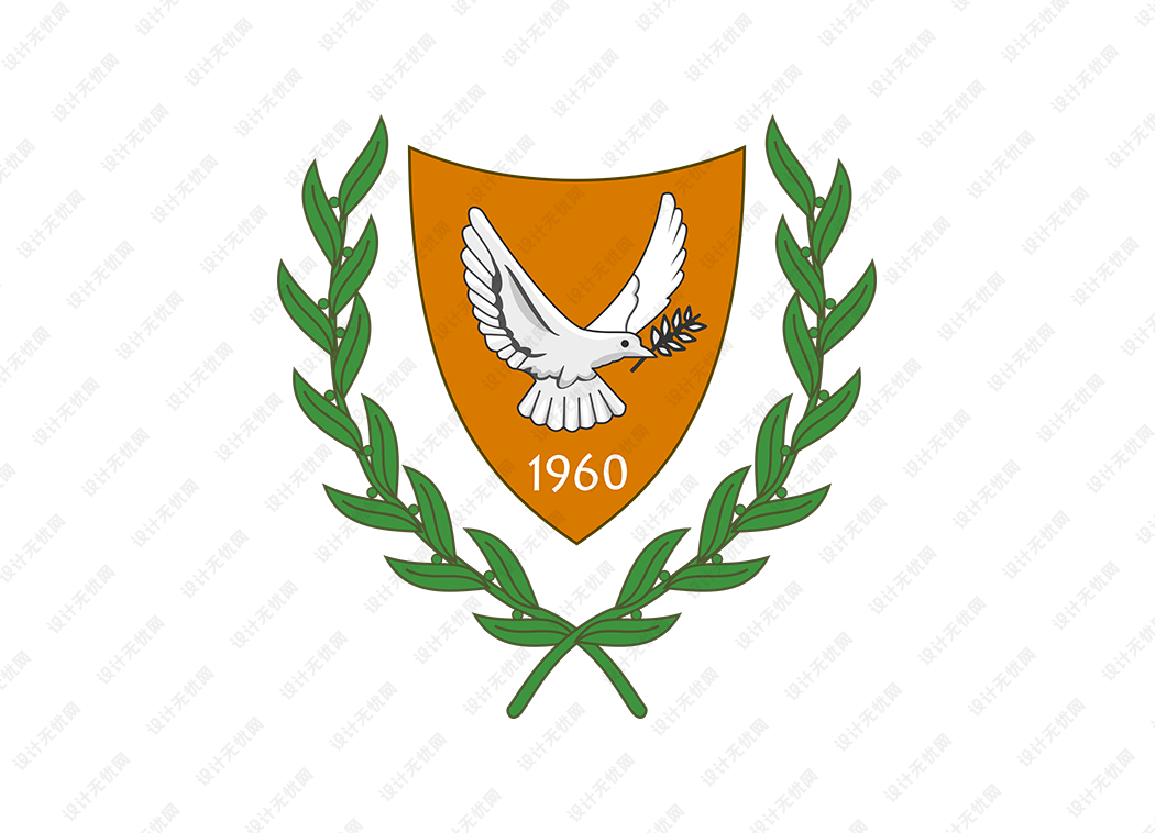 塞浦路斯国徽矢量高清素材下载