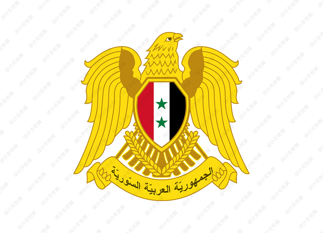 叙利亚国徽矢量高清素材下载