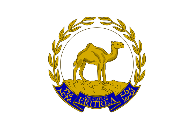 厄立特里亚国徽矢量高清素材下载