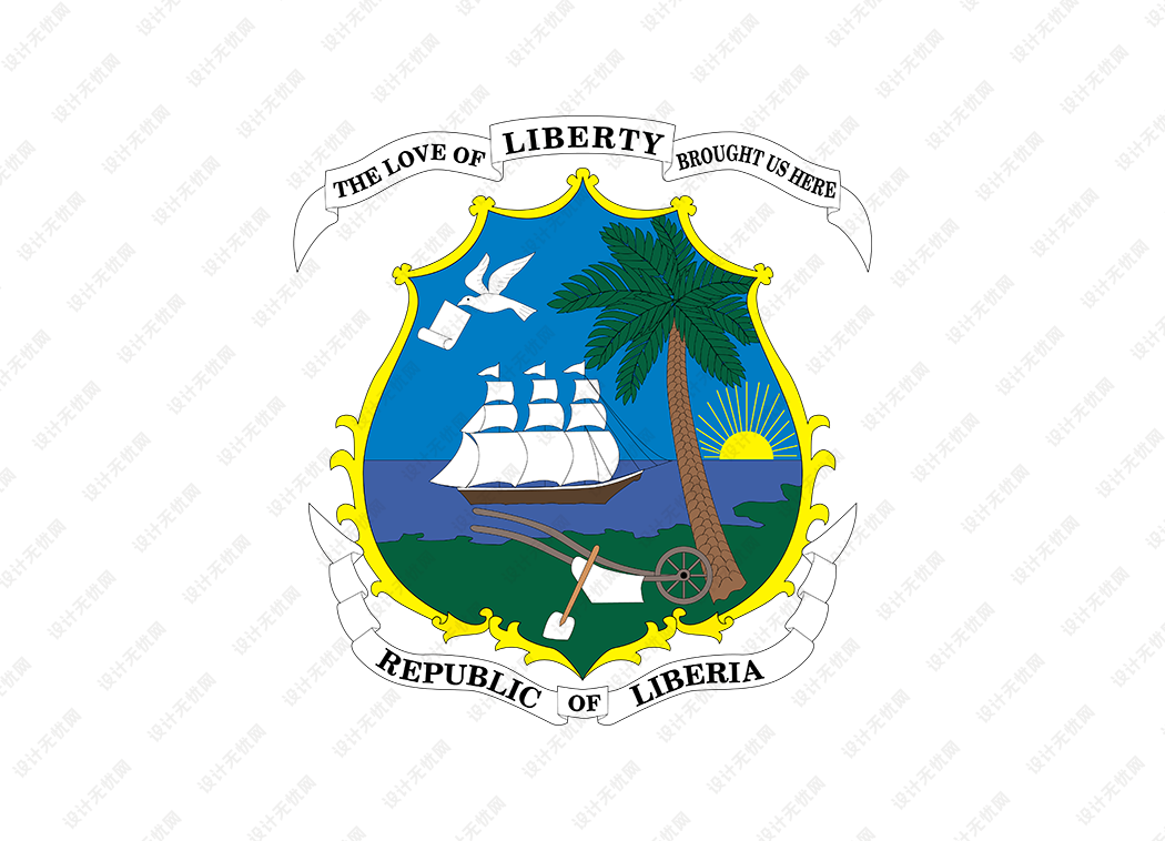 利比里亚国徽矢量高清素材下载