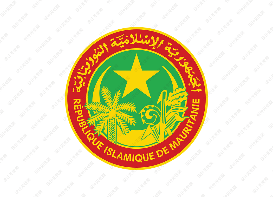 毛里塔尼亚国徽矢量高清素材下载