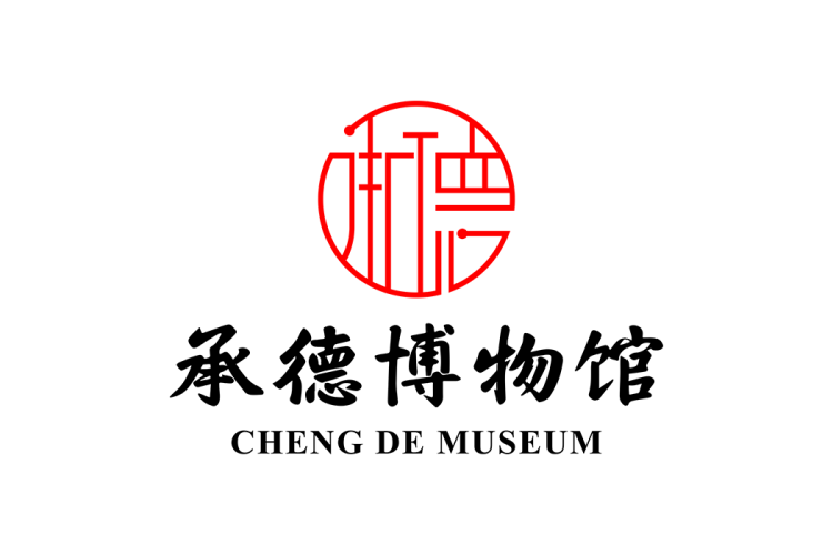 承德博物馆logo矢量标志素材