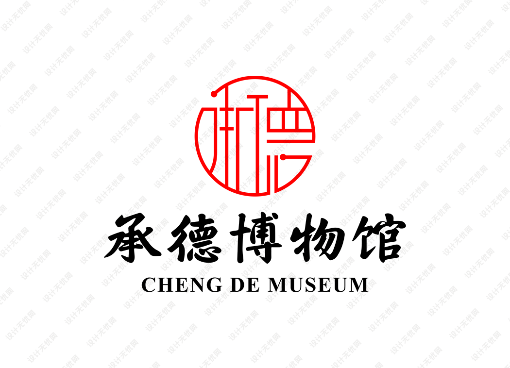 承德博物馆logo矢量标志素材