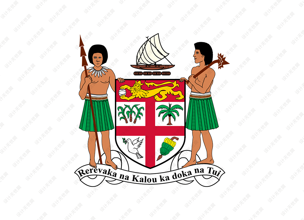 斐济国徽矢量高清素材下载