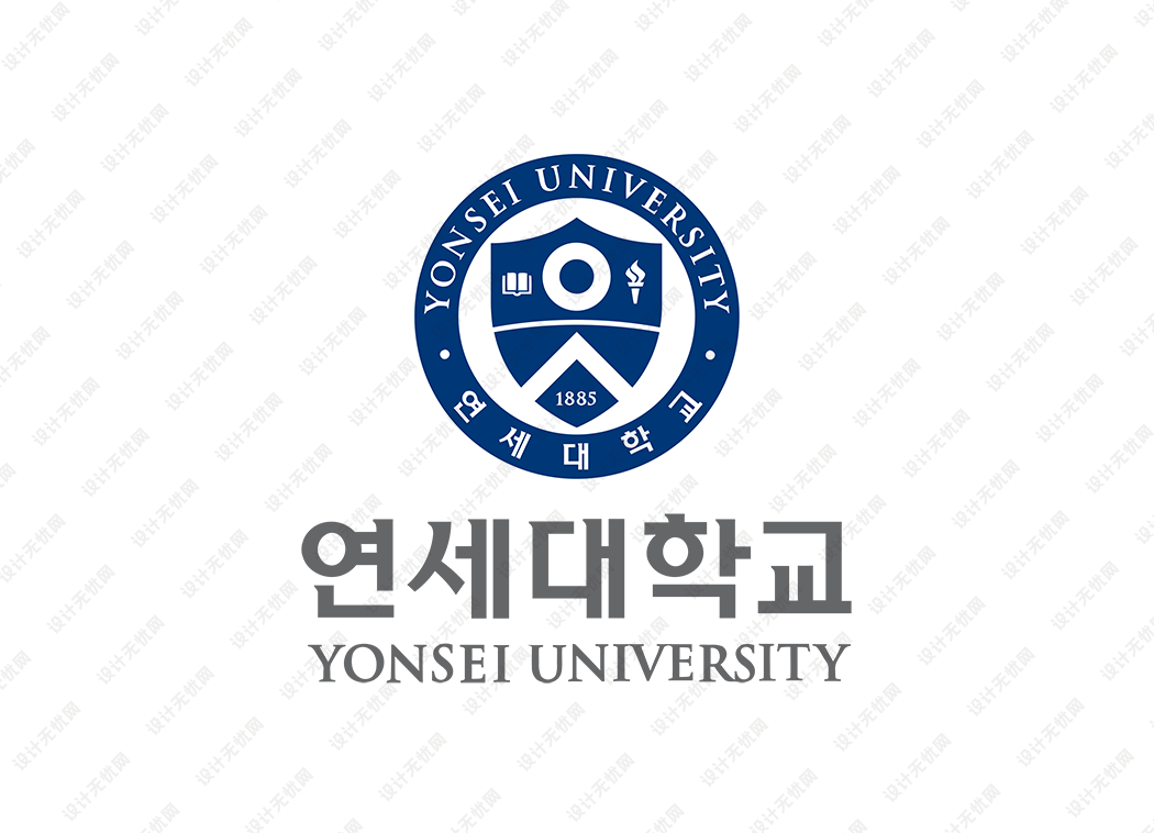 韩国延世大学校徽logo矢量标志素材