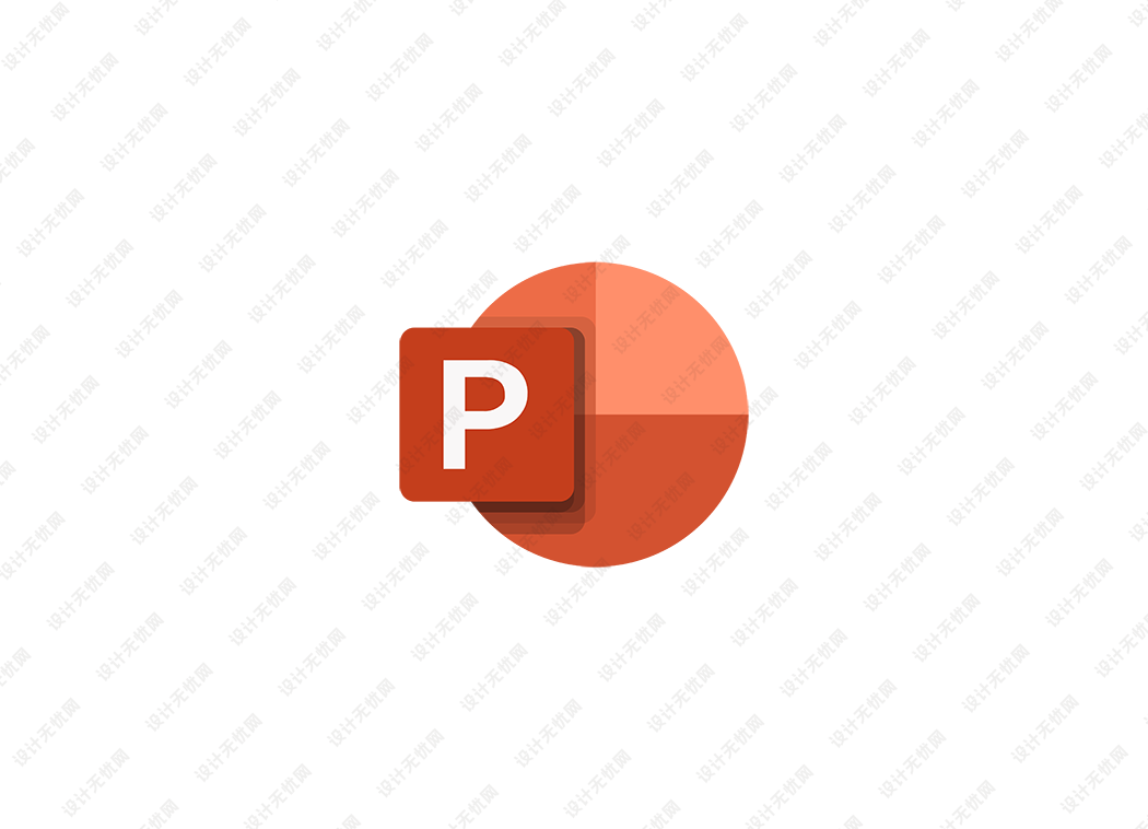 office办公软件：powerpoint图标logo矢量标志素材下载