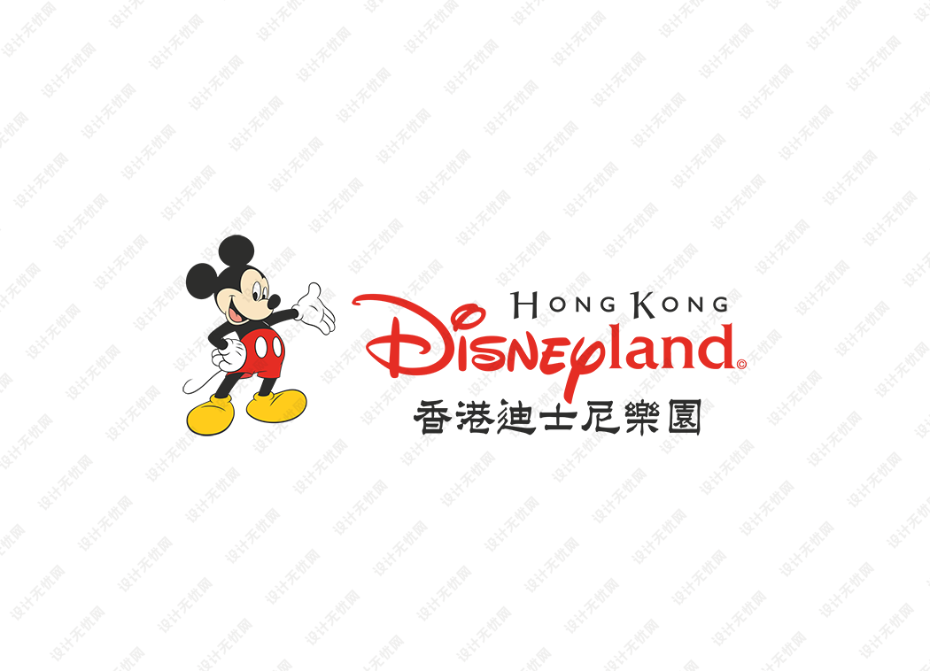 香港迪士尼乐园logo矢量标志素材