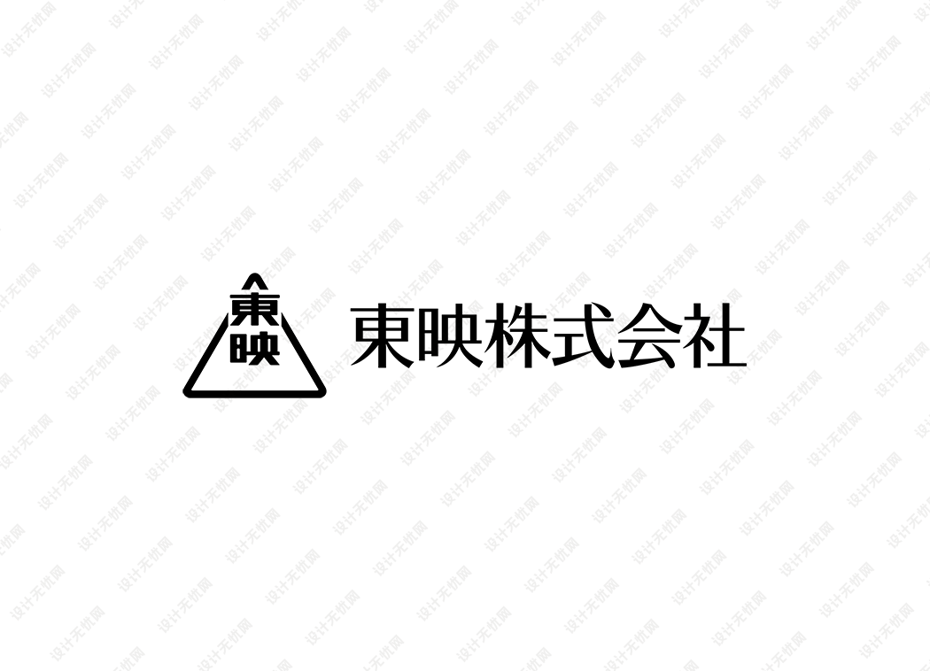 东映株式会社logo矢量标志素材