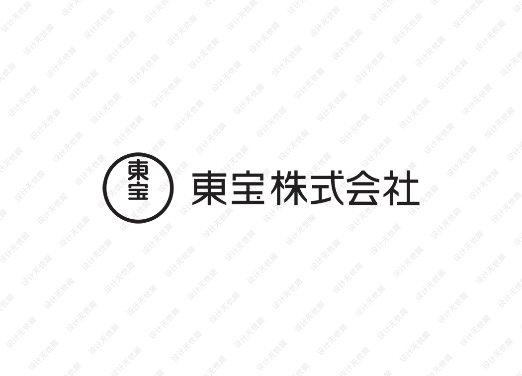 东宝株式会社logo矢量标志素材