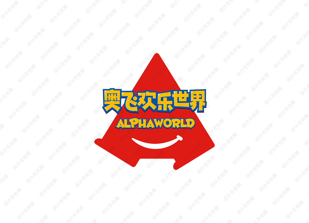 奥飞欢乐世界logo矢量标志素材