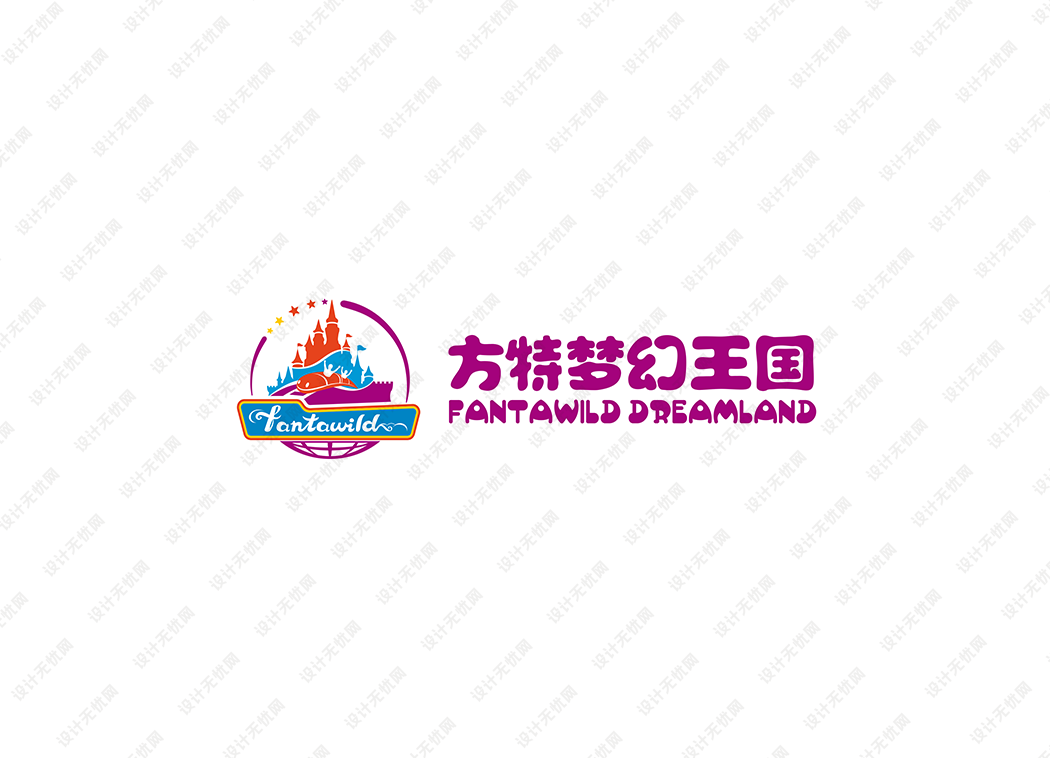 方特梦幻王国logo矢量标志素材