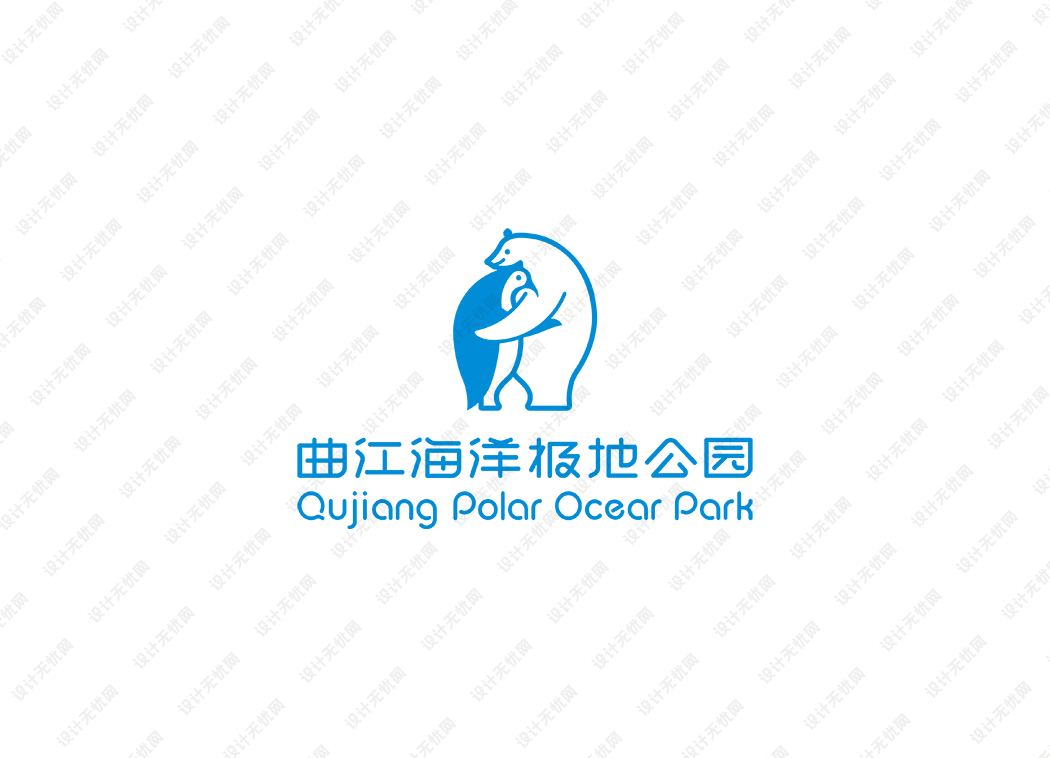 曲江海洋极地公园logo矢量标志素材