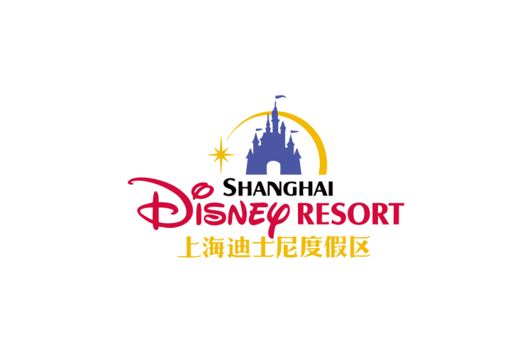 上海迪士尼度假区logo矢量标志素材