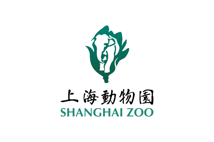 上海动物园logo矢量标志素材