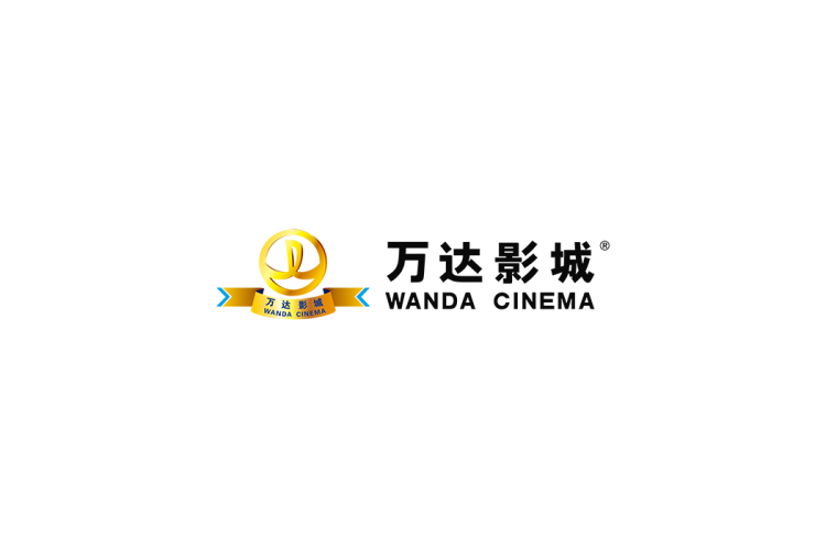 万达影城logo矢量标志素材