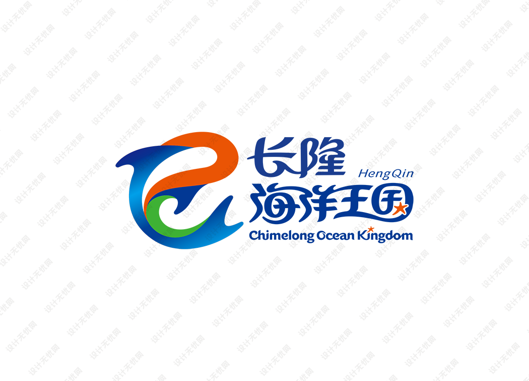长隆海洋王国logo矢量标志素材