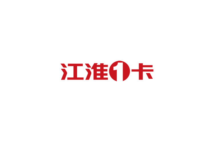 江淮1卡logo矢量标志素材下载