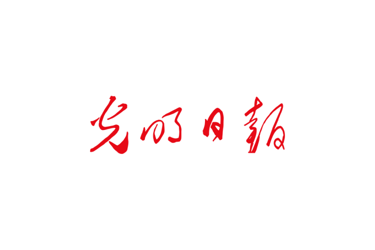 光明日报logo矢量标志素材