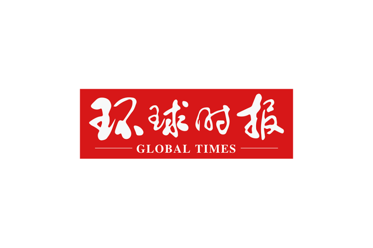 环球时报logo矢量标志素材