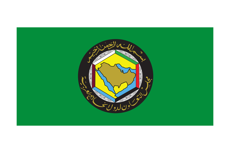 海湾阿拉伯国家合作委员会(海合会)旗帜矢量高清素材