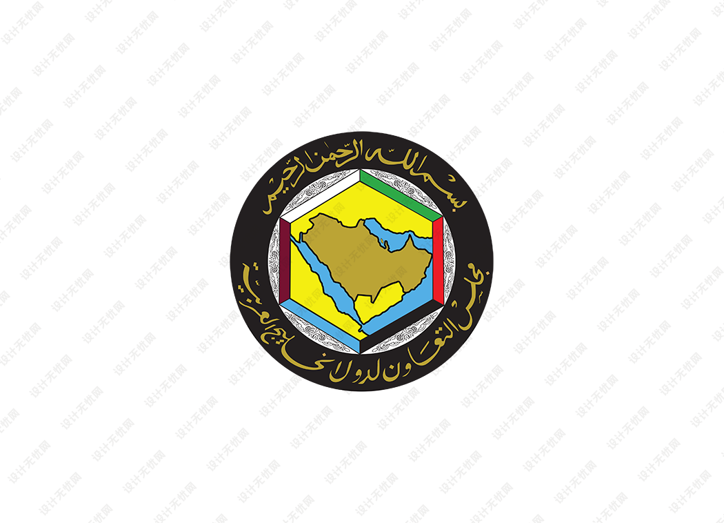 海湾阿拉伯国家合作委员会(海合会)会徽矢量高清素材