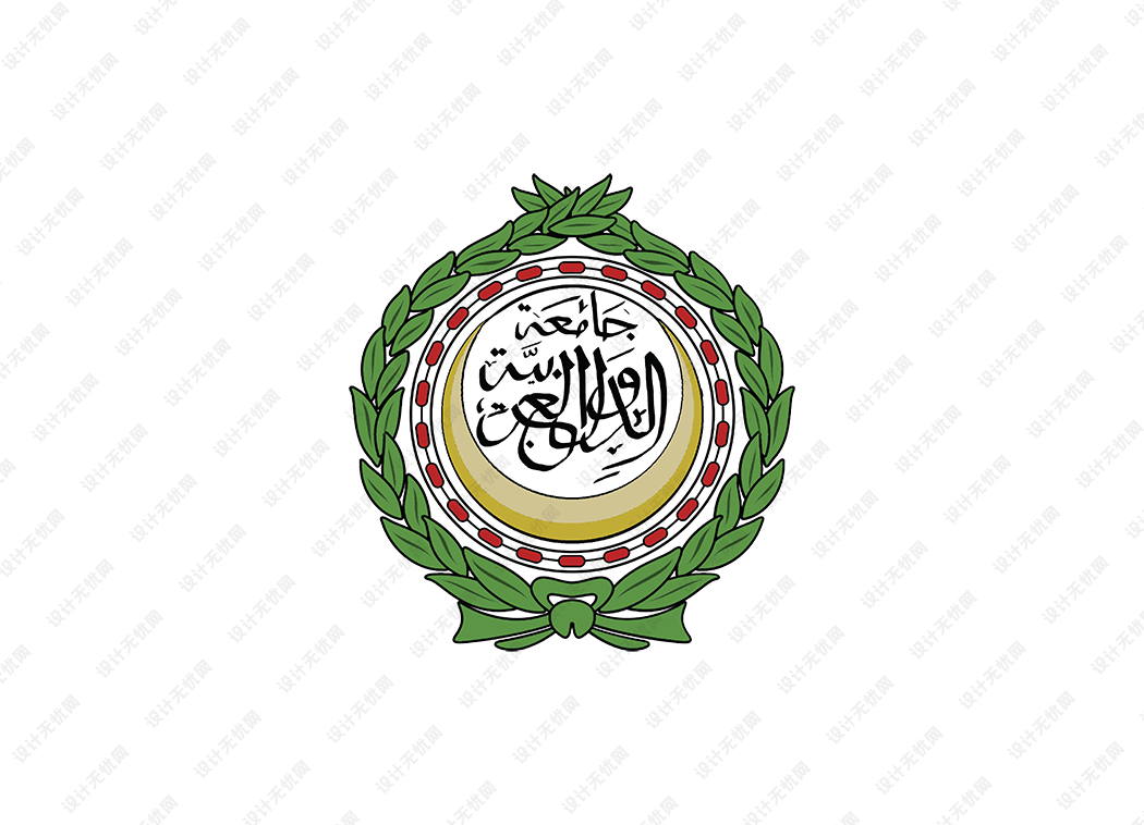 阿拉伯国家联盟logo矢量标志素材