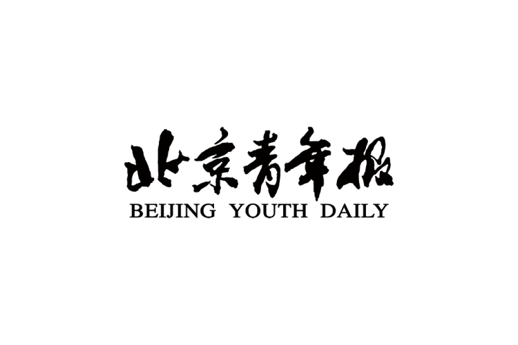 北京青年报logo矢量标志素材