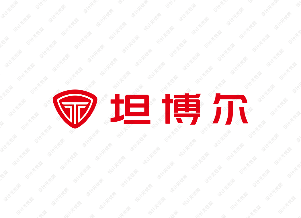 坦博尔服饰logo矢量标志素材