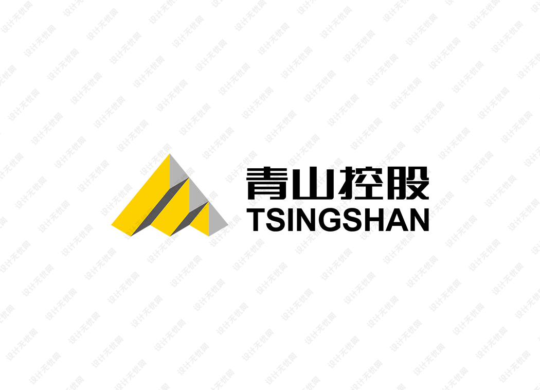 青山控股集团logo矢量标志素材