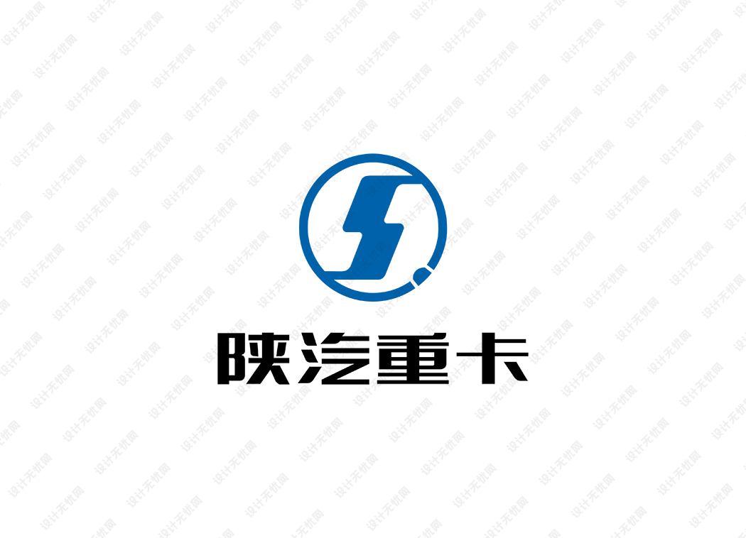 陕汽重卡logo矢量标志素材