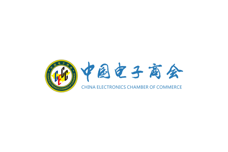 中国电子商会logo矢量标志素材