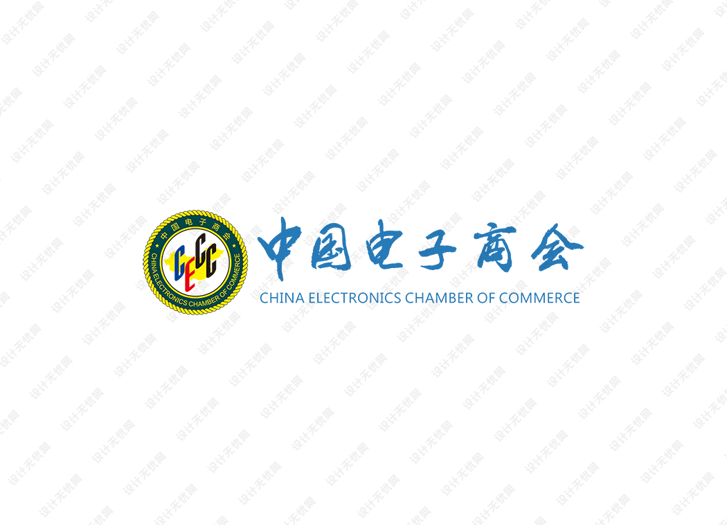中国电子商会logo矢量标志素材