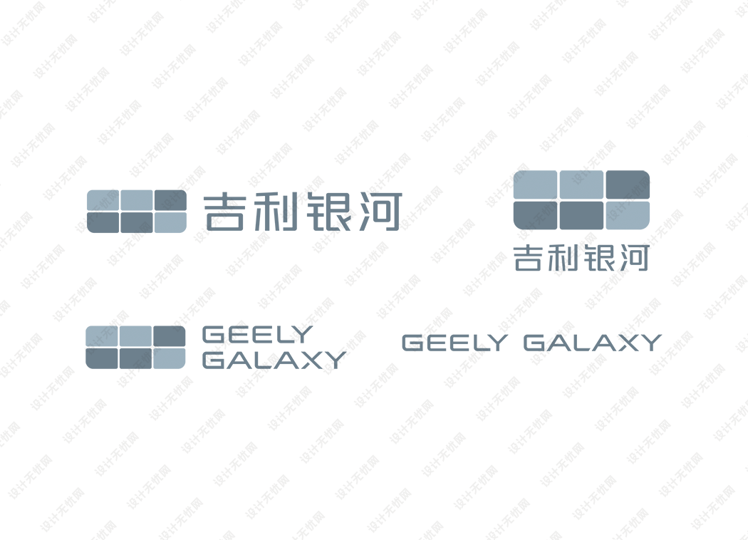 吉利银河logo矢量标志素材