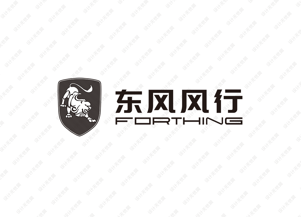 东风风行logo矢量标志素材下载