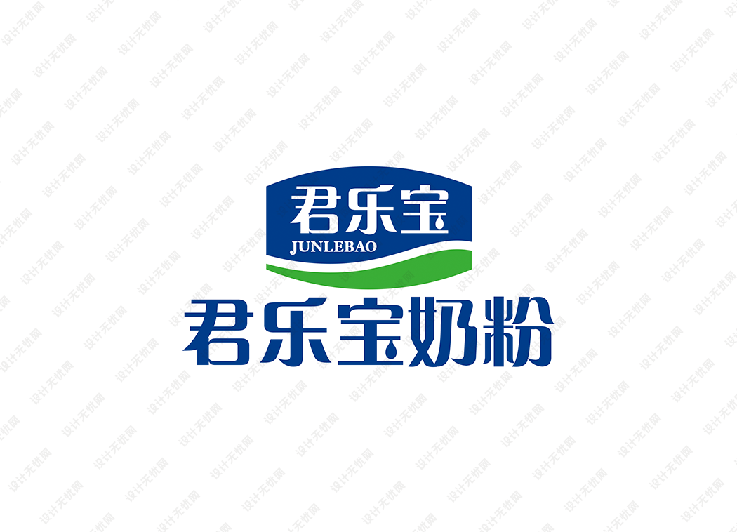 君乐宝奶粉logo矢量标志素材